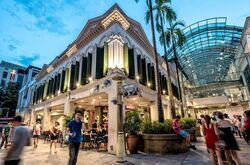 Bras Basah Complex (D7), Shop House #561529431